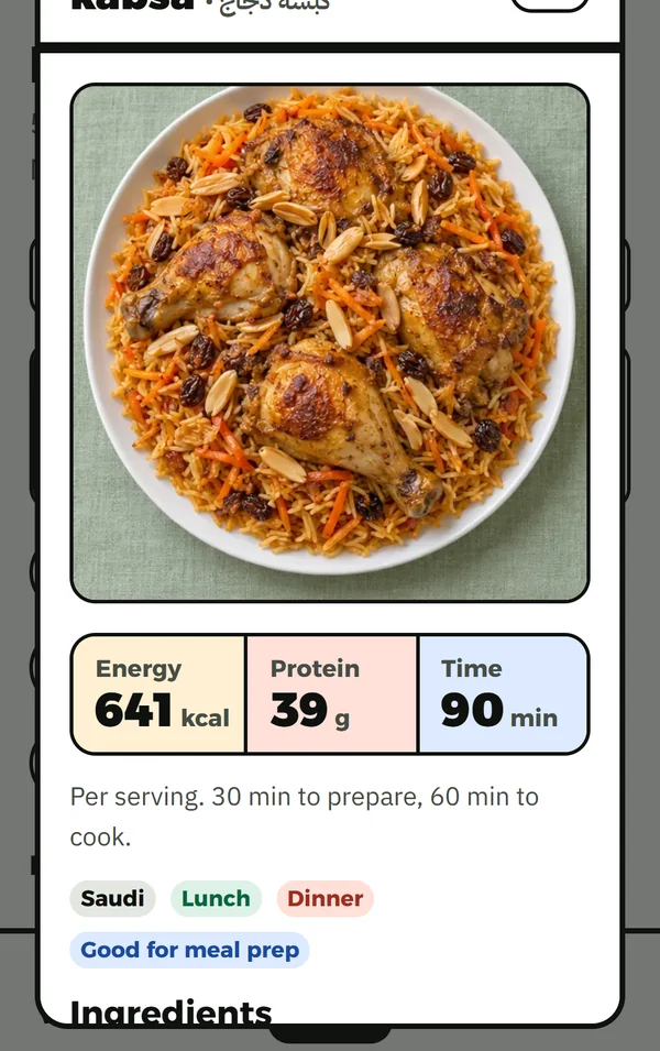 A recipe: chicken kabsa, 641 kcal and 39 g of protein a serving